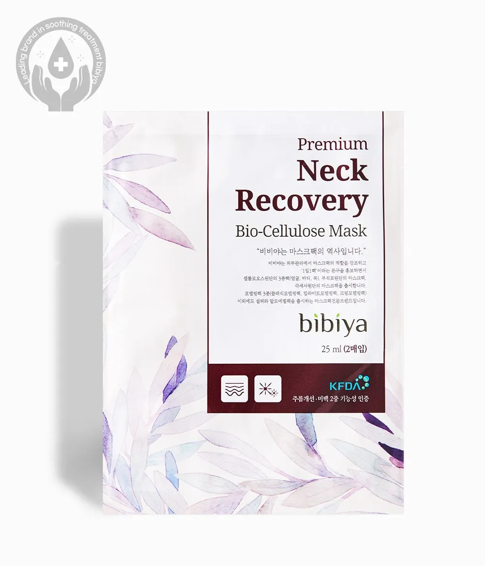 bibiya Premium Neck Recovery Bio-Cellulose Mask 25ml x 10pcs