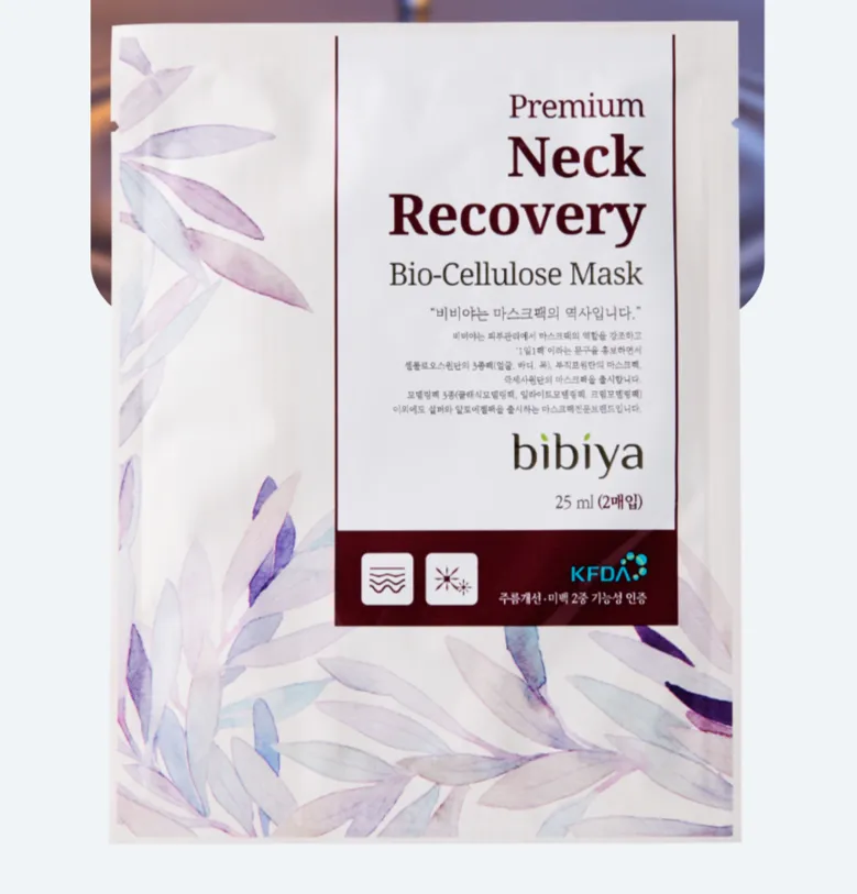 bibiya Premium Neck Recovery Bio-Cellulose Mask 25ml x 10pcs