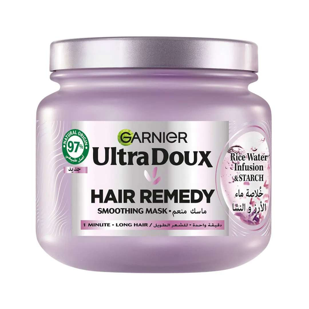 Garnier Ultra Doux Rice Water Infusion & Starch Hair Remedy Mask, Smooth and Shine