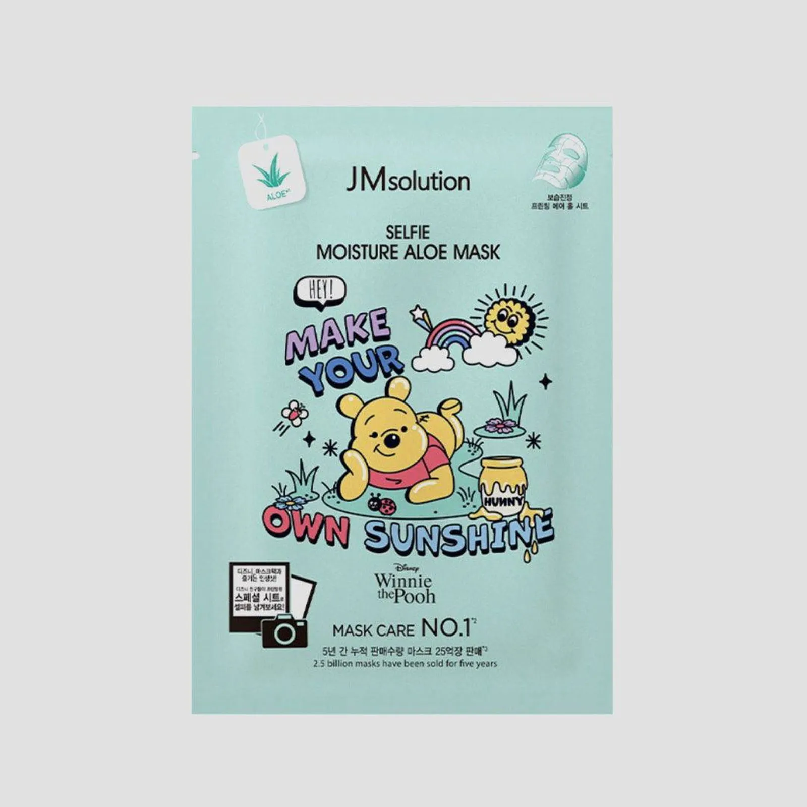 JM Solution x Disney Selfie Moisture Aloe Mask Make Your Own Sunshine Winnie the Pooh 30ml*10ea