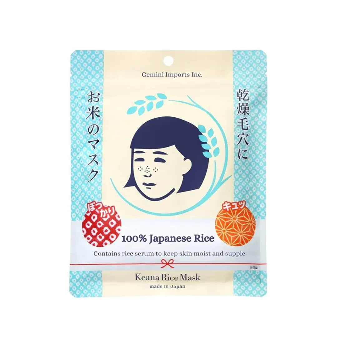 Keana Rice Mask - 10 Sheets