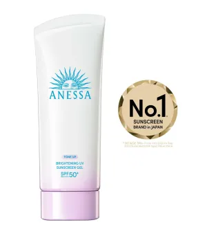 NEW Brightening UV Sunscreen Gel