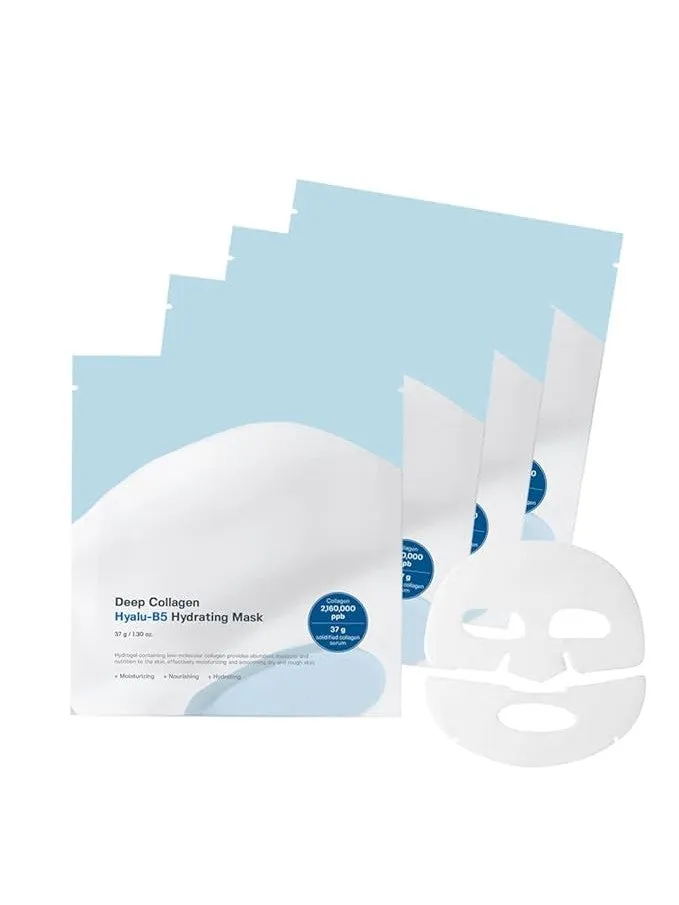 Sungboon Editor Deep Collagen Hyalu-B5 Hydrating Mask